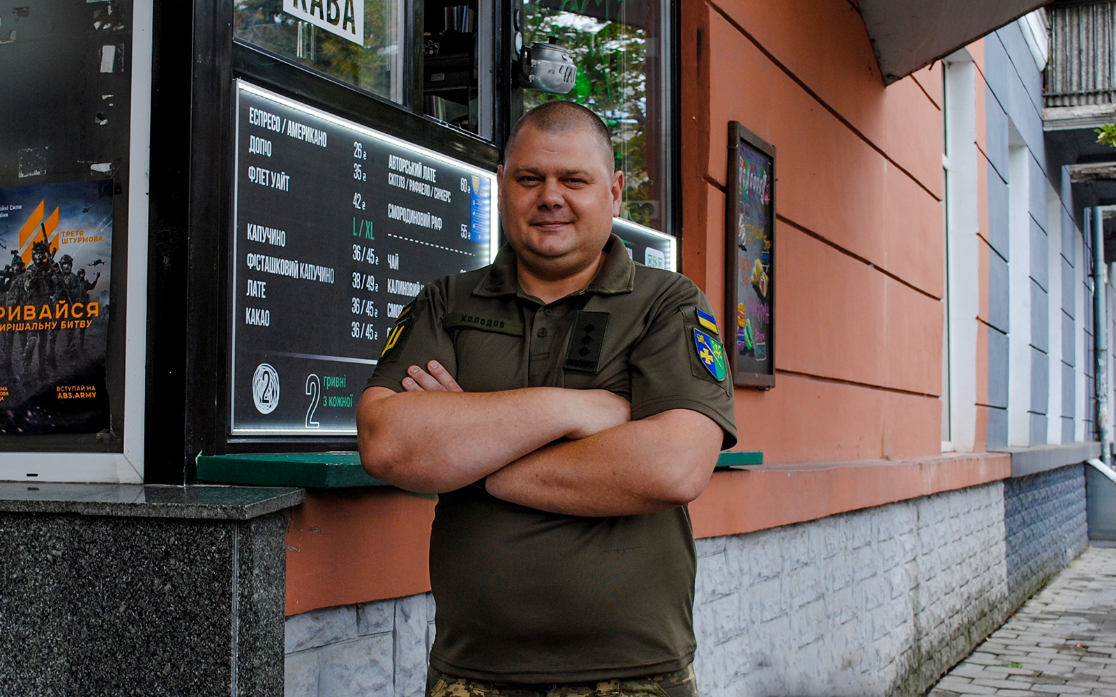 obkladynka-31.7.23-2-1