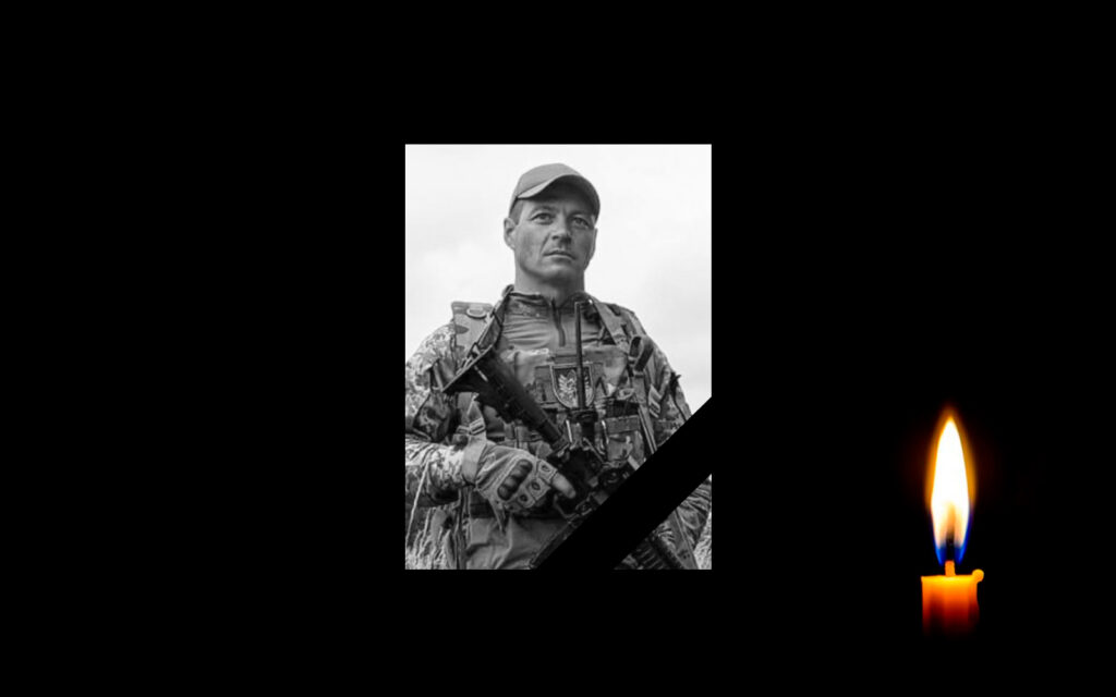 Сергій Падалка