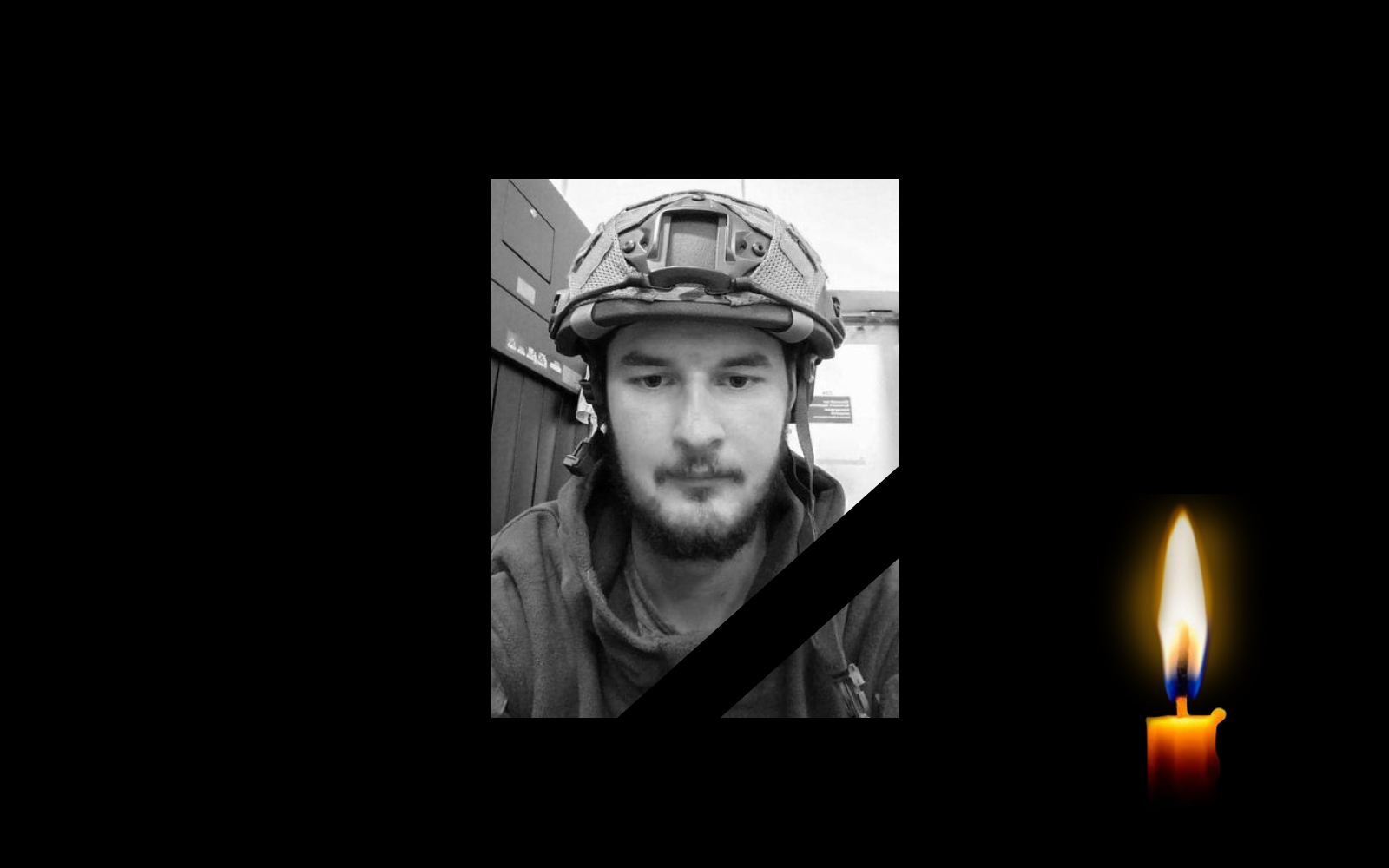 Обкладинка_свічка_2 18.8.23 2