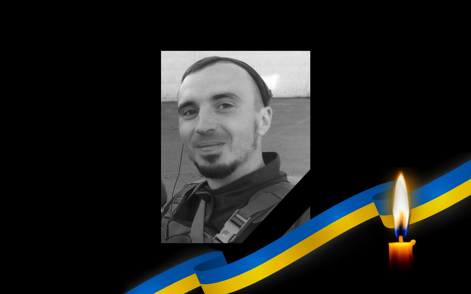 Обкладинка_свічка_2 18.8.23 3