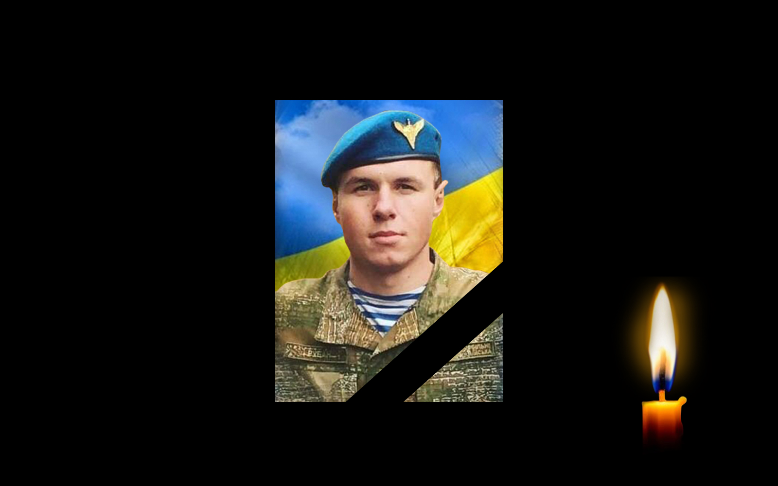 Обкладинка_свічка_2 18.8.23 4