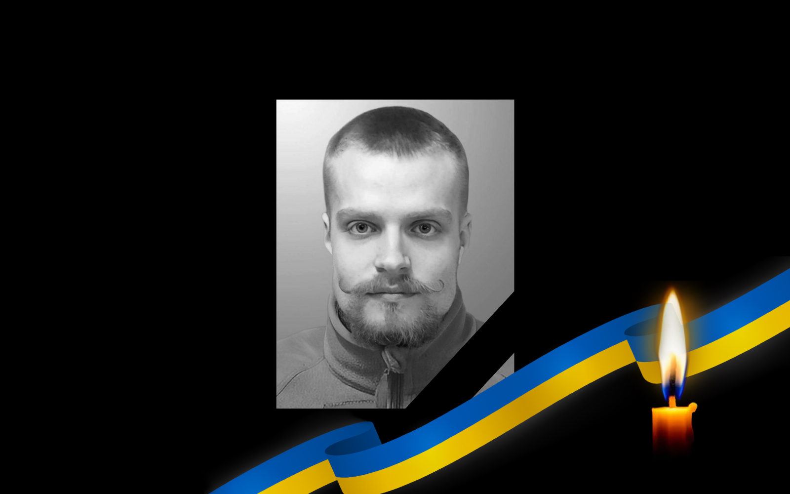 Обкладинка_свічка_2 21.8.23 1