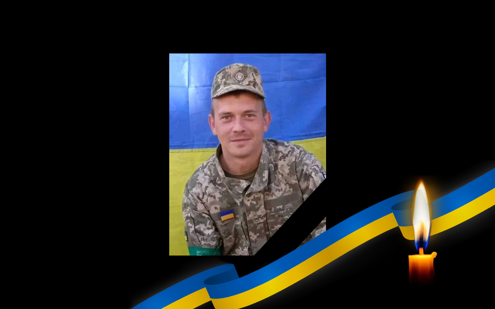 Обкладинка_свічка_2 22.8.23 1