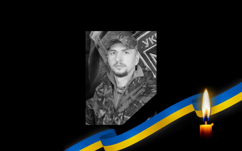 перейменували вулиці