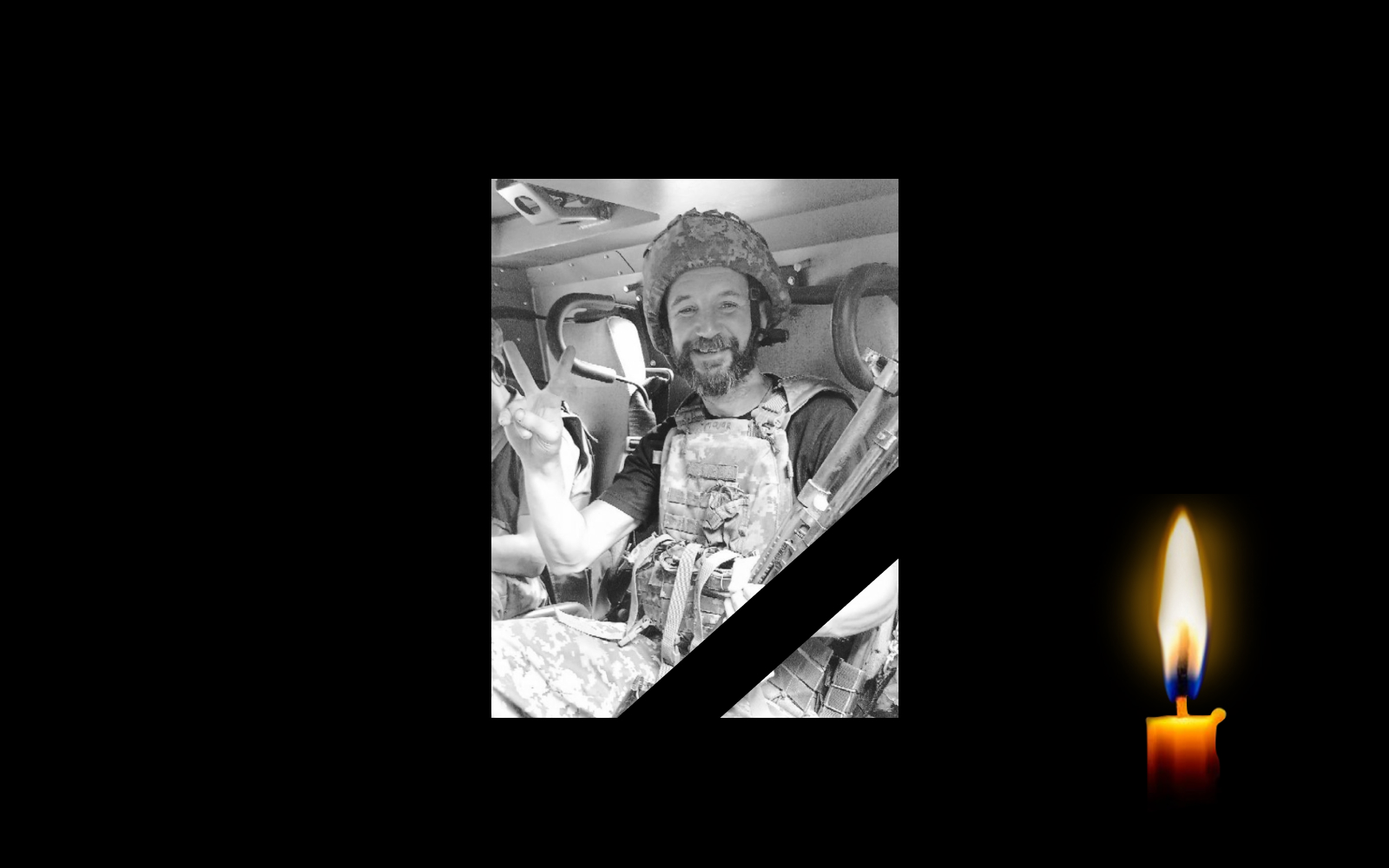 Обкладинка_свічка_2 _28.8.23 1 (2)