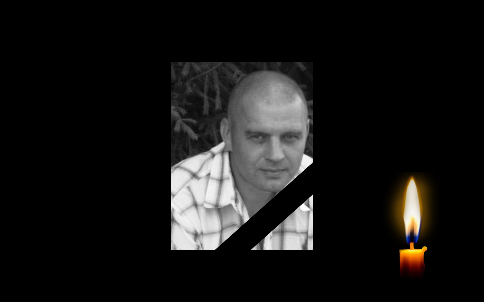 Олександр Бакуменко