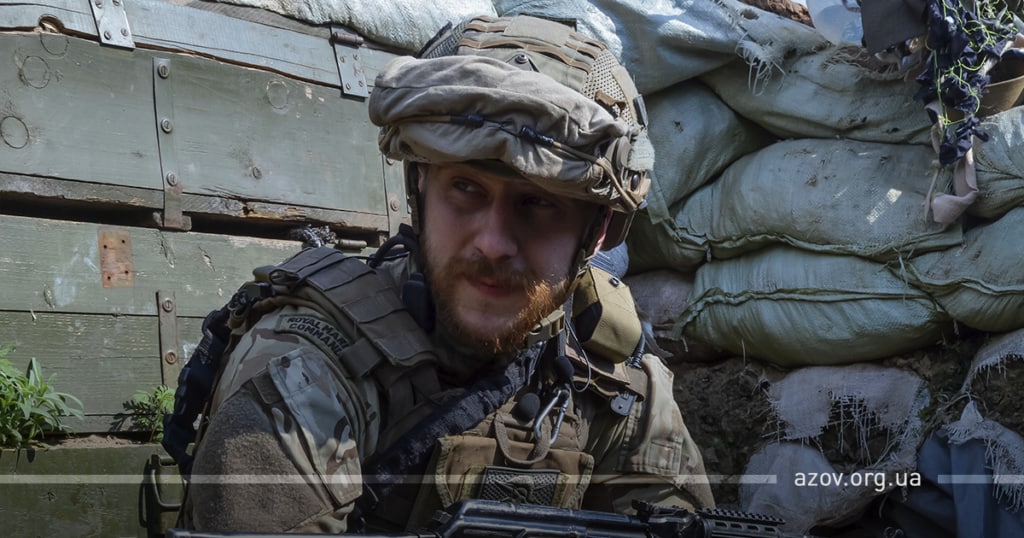 Дмитро Пругло