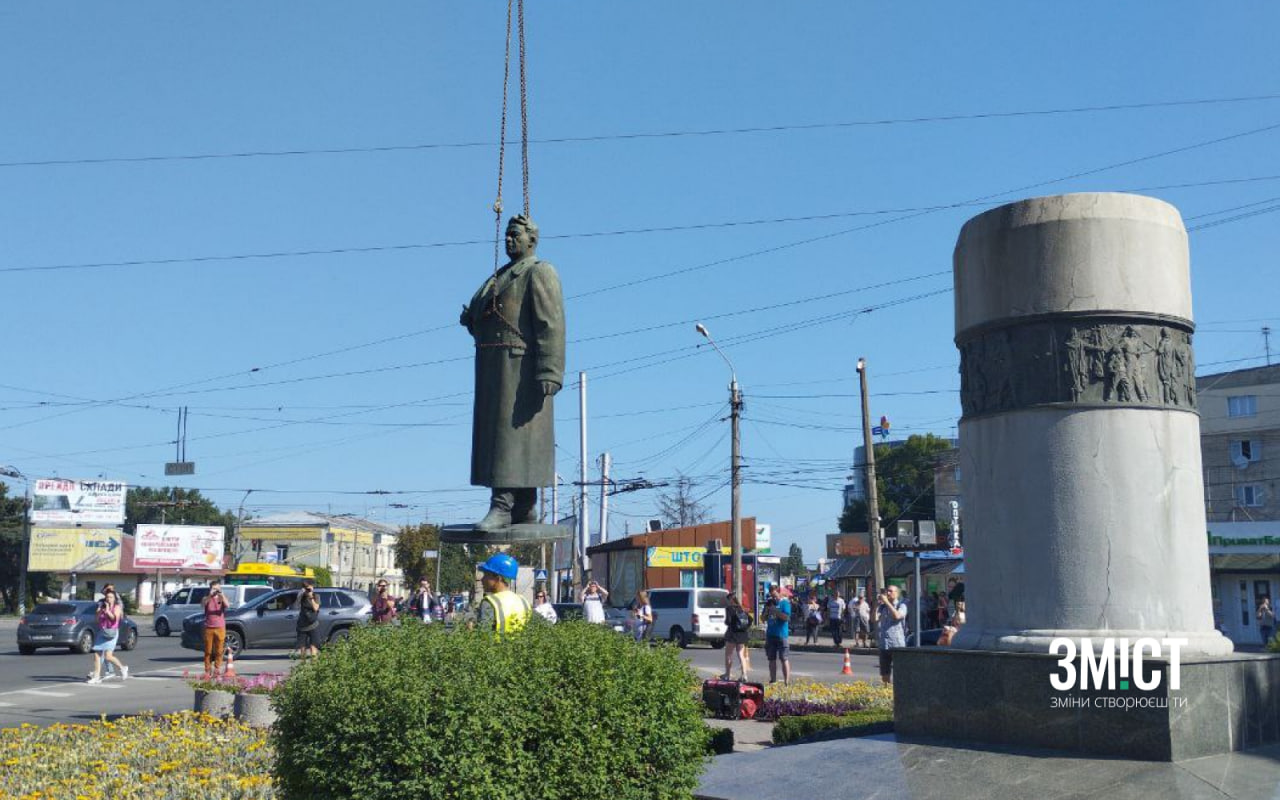 Демонтаж пам’яитника Зигіну – елемент дерусифікації Полтави