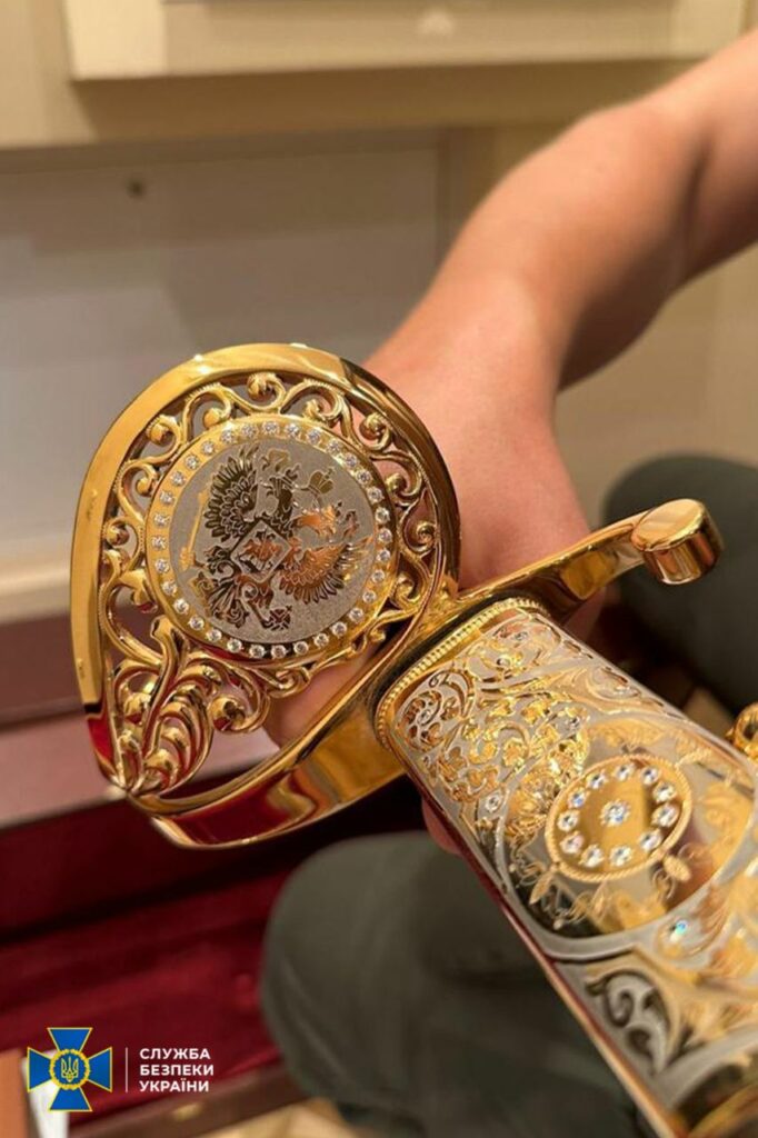 Майно генерала Капашина