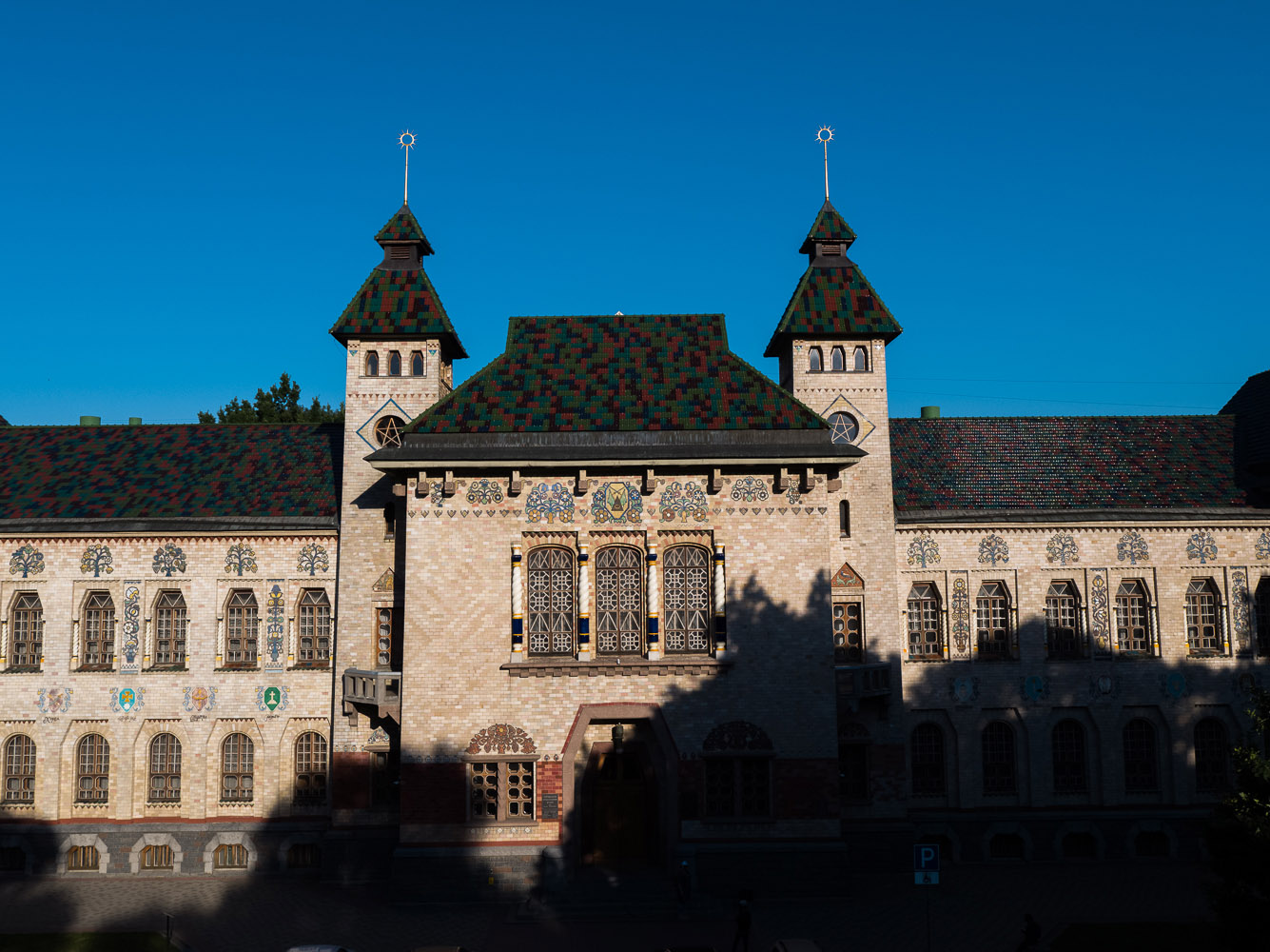 Полтавський краєзнавчий музей