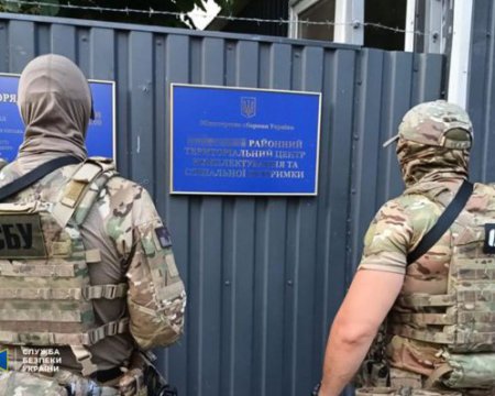 Ілюстративне фото