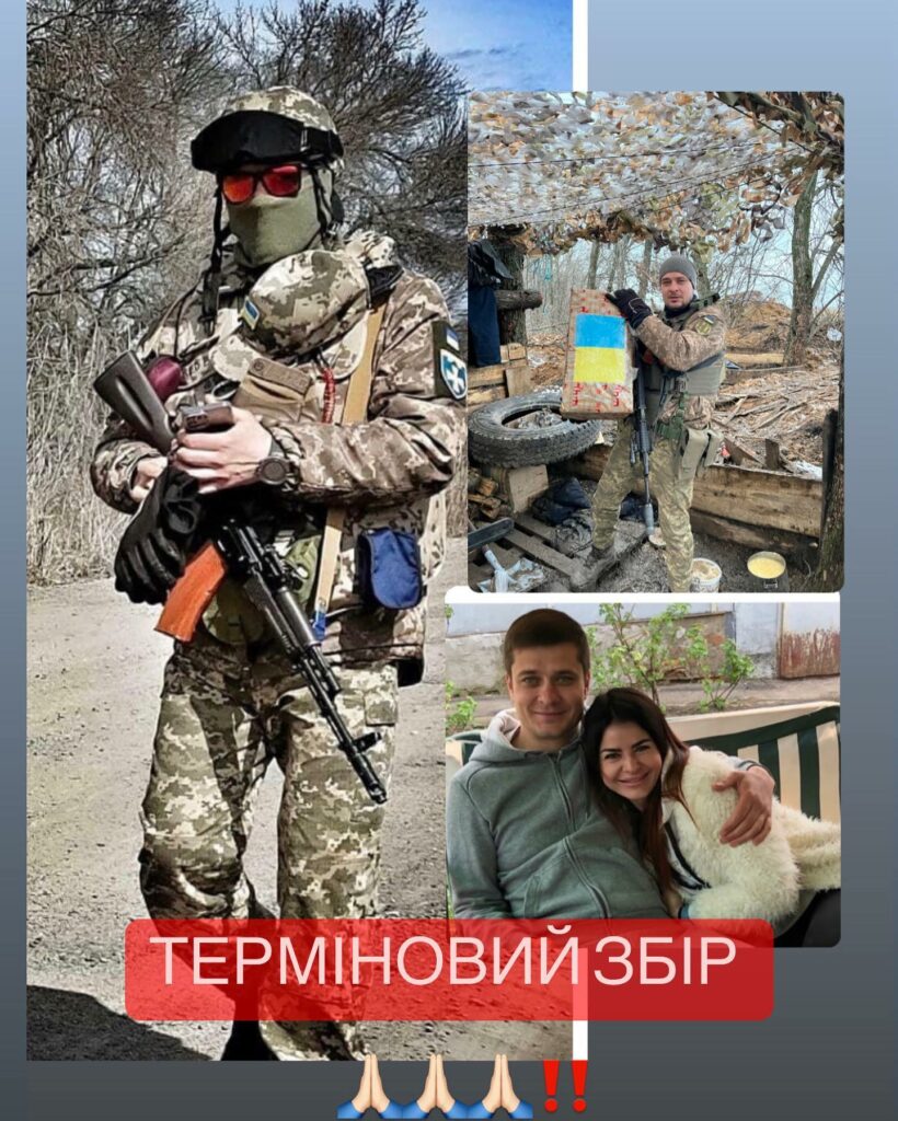 Володимир Черниш з сестрою