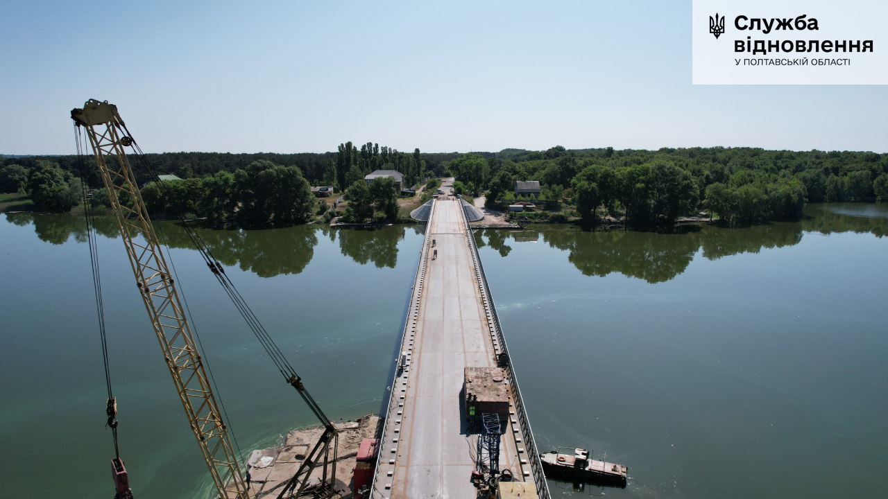 Міст через Сулу