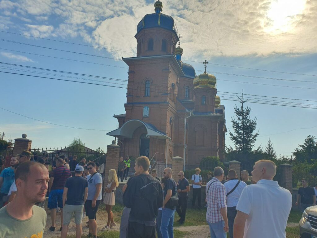 &#1040;&#1082;&#1094;&#1110;&#1103; &#1087;&#1088;&#1086;&#1090;&#1080; &#1059;&#1055;&#1062; &#1052;&#1055;