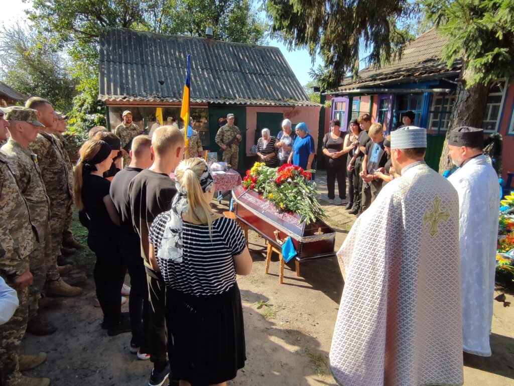 Олександр Козаченко. Прощання на Полтавщині