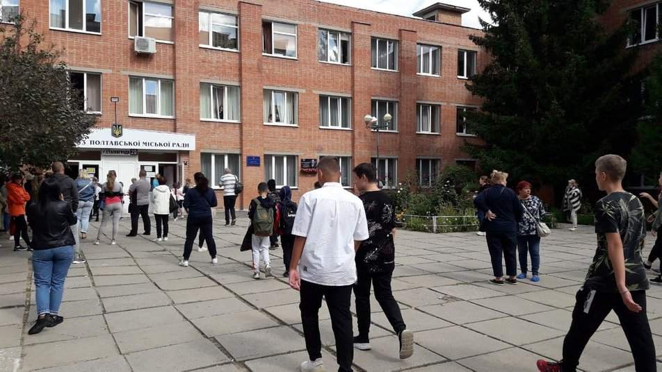 33-й ліцей у Полтаві