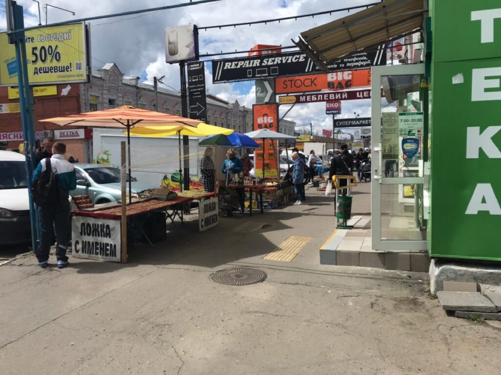Нелегальна торгівля у центрі Полтави