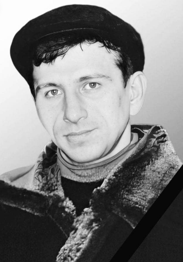 Леонід Сердюк