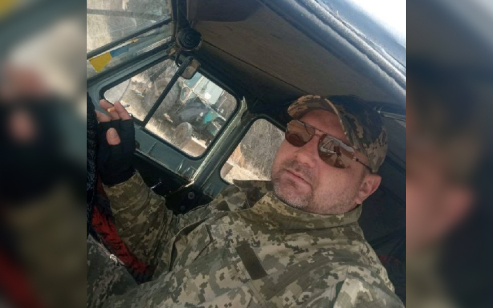 Андрій Таран