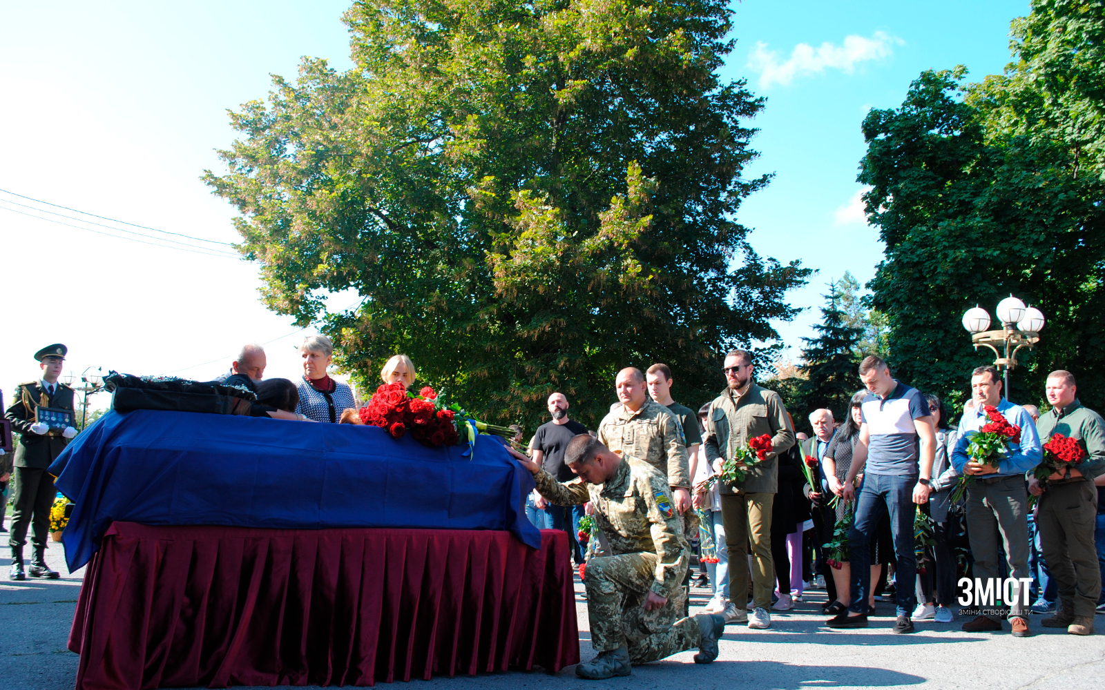 11 версеня 2023 року