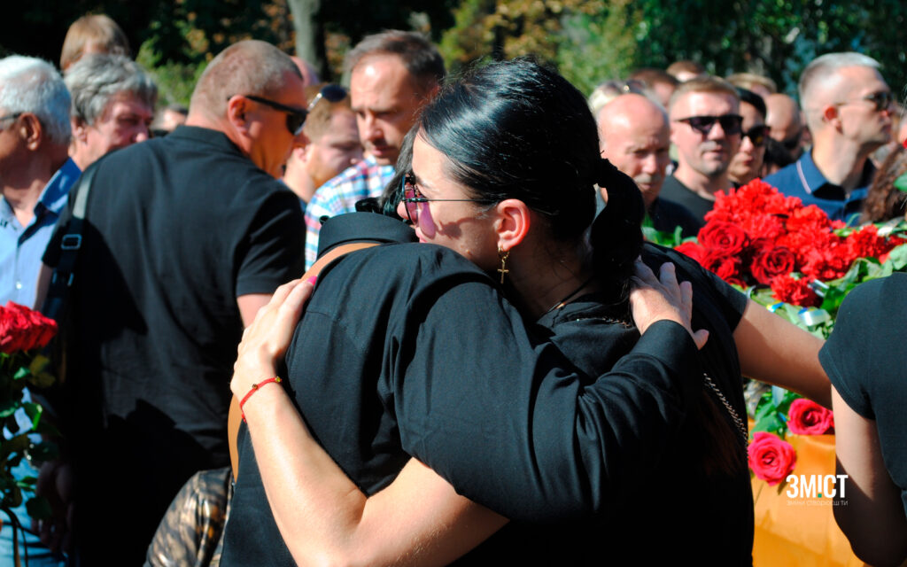 Володимир Черниш. Прощання