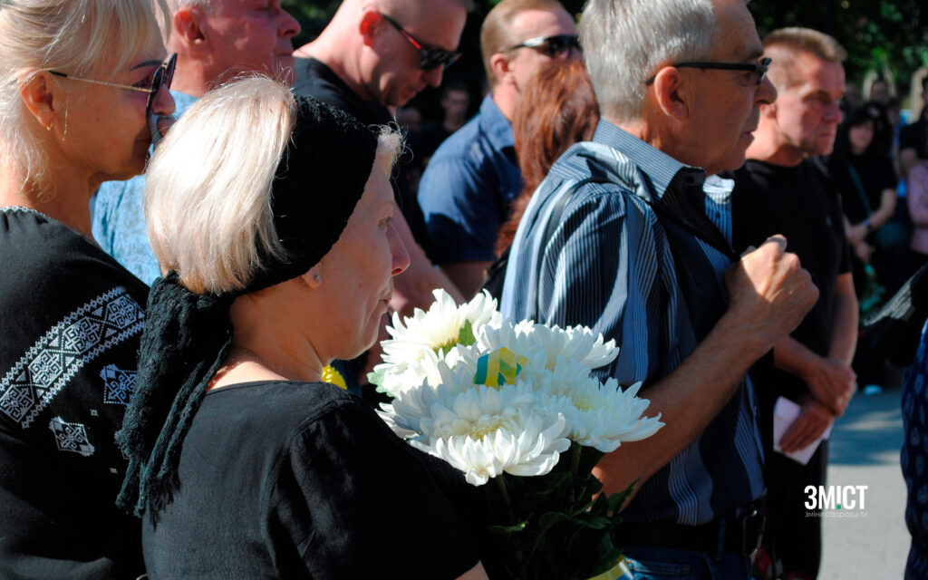 Прощання у Полтаві