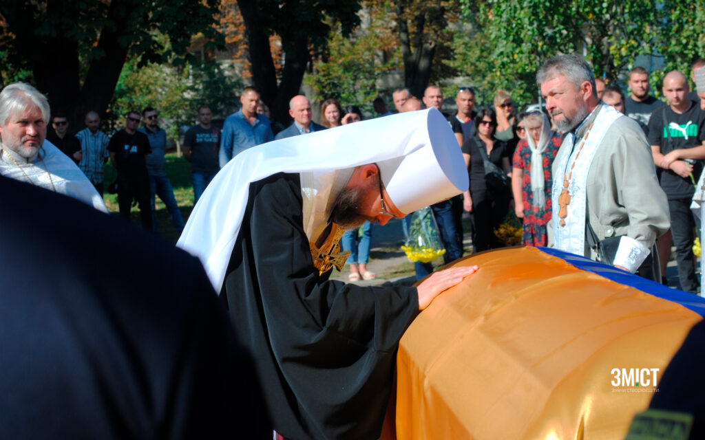 Дмитро Цись. Прощання в Полтава