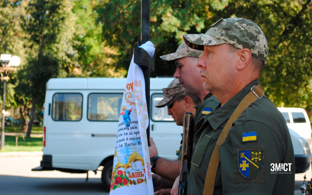 &#1040;&#1085;&#1076;&#1088;&#1110;&#1081; &#1064;&#1080;&#1088;&#1096;&#1086;&#1074;. &#1055;&#1088;&#1086;&#1097;&#1072;&#1085;&#1085;&#1103; &#1079; &#1074;&#1086;&#1111;&#1085;&#1086;&#1084; &#1091; &#1055;&#1086;&#1083;&#1090;&#1072;&#1074;&#1110;
