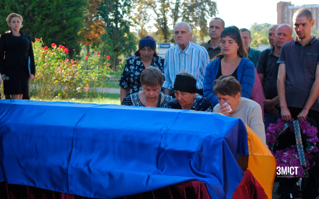 &#1040;&#1085;&#1076;&#1088;&#1110;&#1081; &#1064;&#1080;&#1088;&#1096;&#1086;&#1074;. &#1055;&#1088;&#1086;&#1097;&#1072;&#1085;&#1085;&#1103; &#1079; &#1074;&#1086;&#1111;&#1085;&#1086;&#1084; &#1091; &#1055;&#1086;&#1083;&#1090;&#1072;&#1074;&#1110;