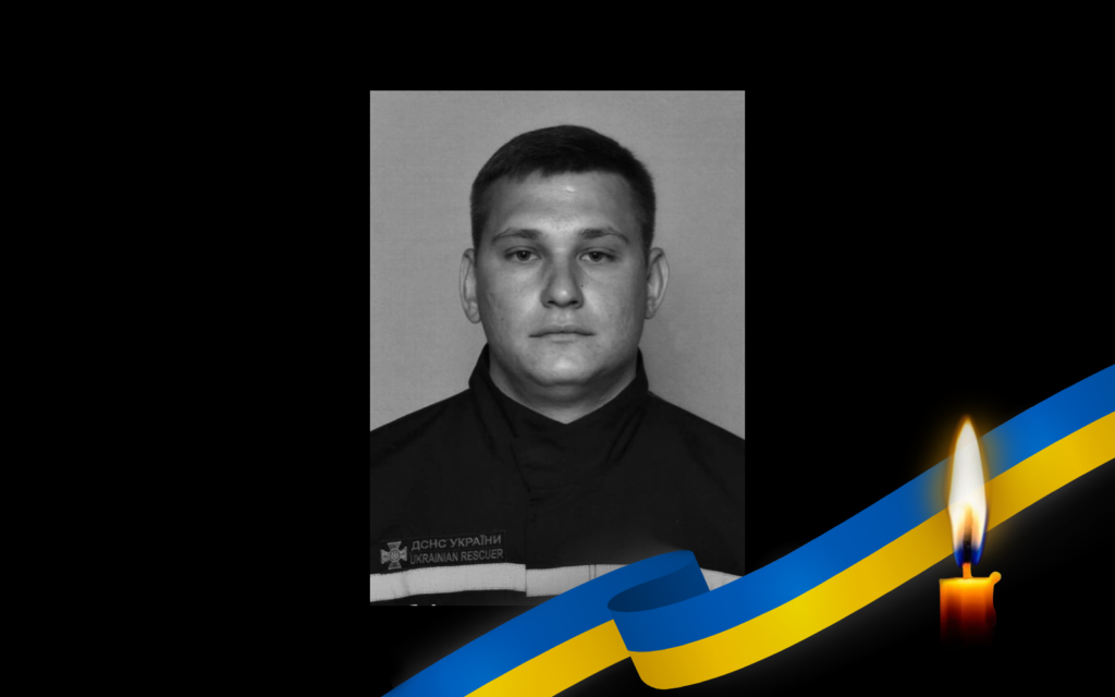 Дмитро Цись