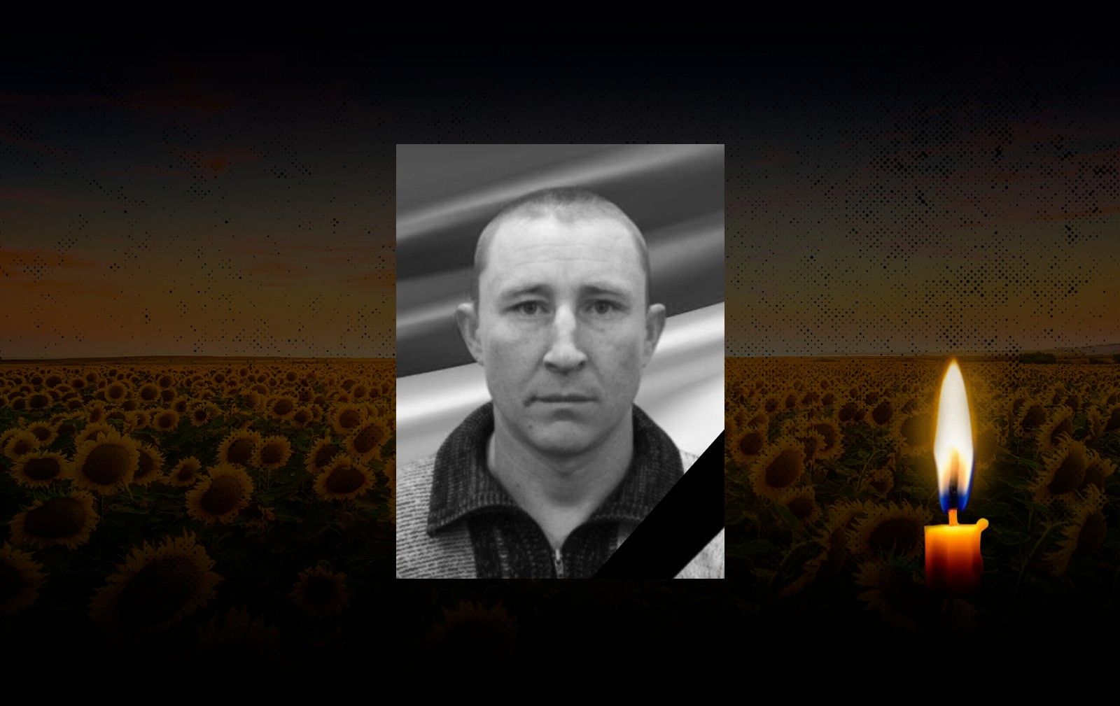 Обкладинка_свічка_13.9.23 1