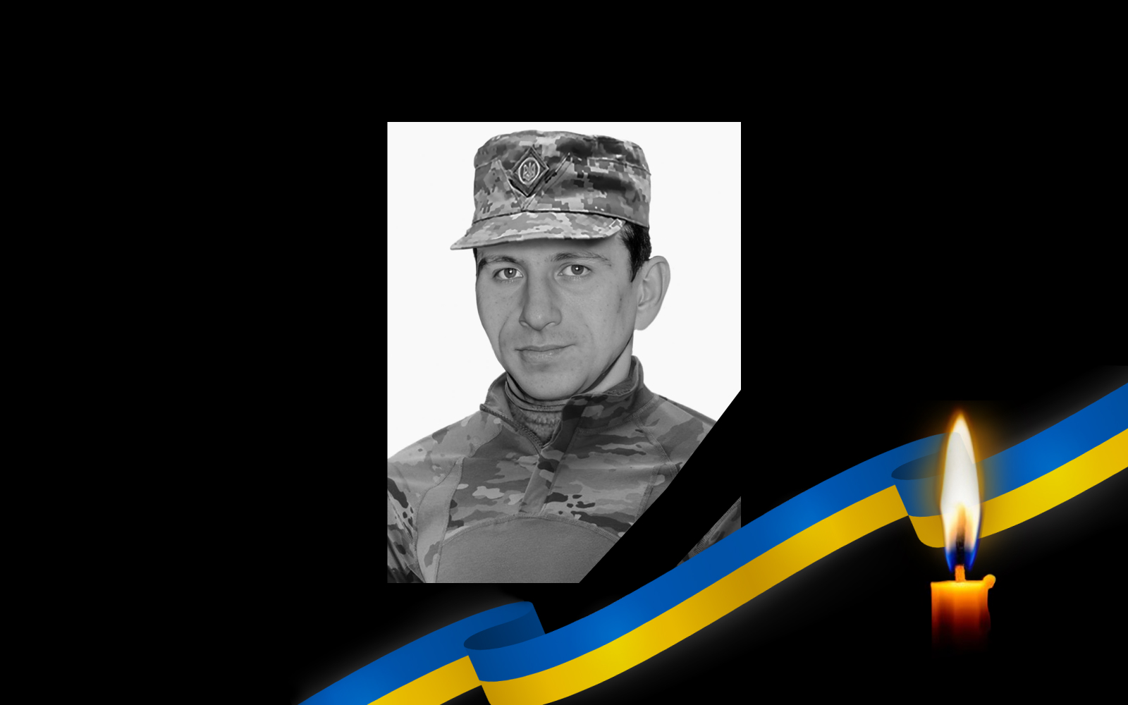 Обкладинка_свічка_21.9.23 1