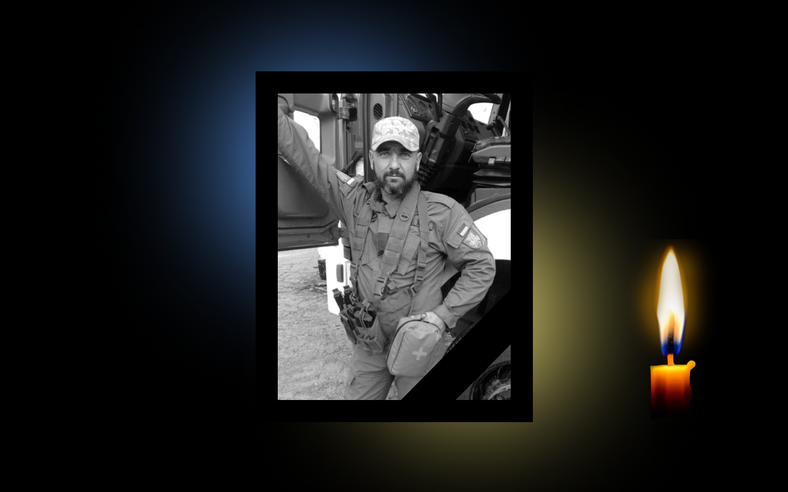 Володимир Дядечко