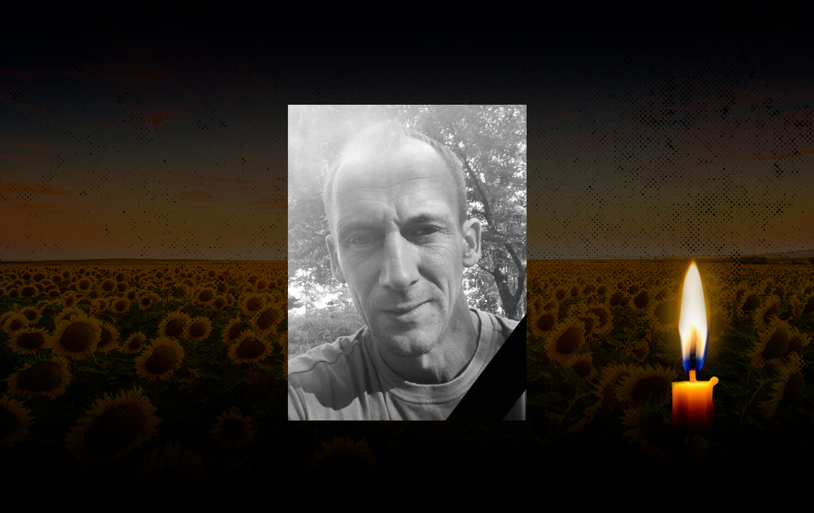 Обкладинка_свічка_28.8.23 1