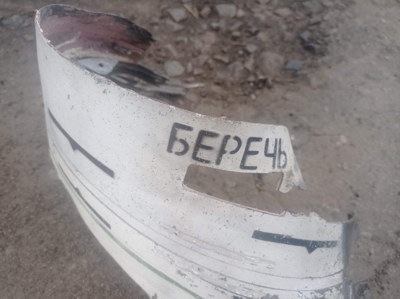 Ілюстративне фото