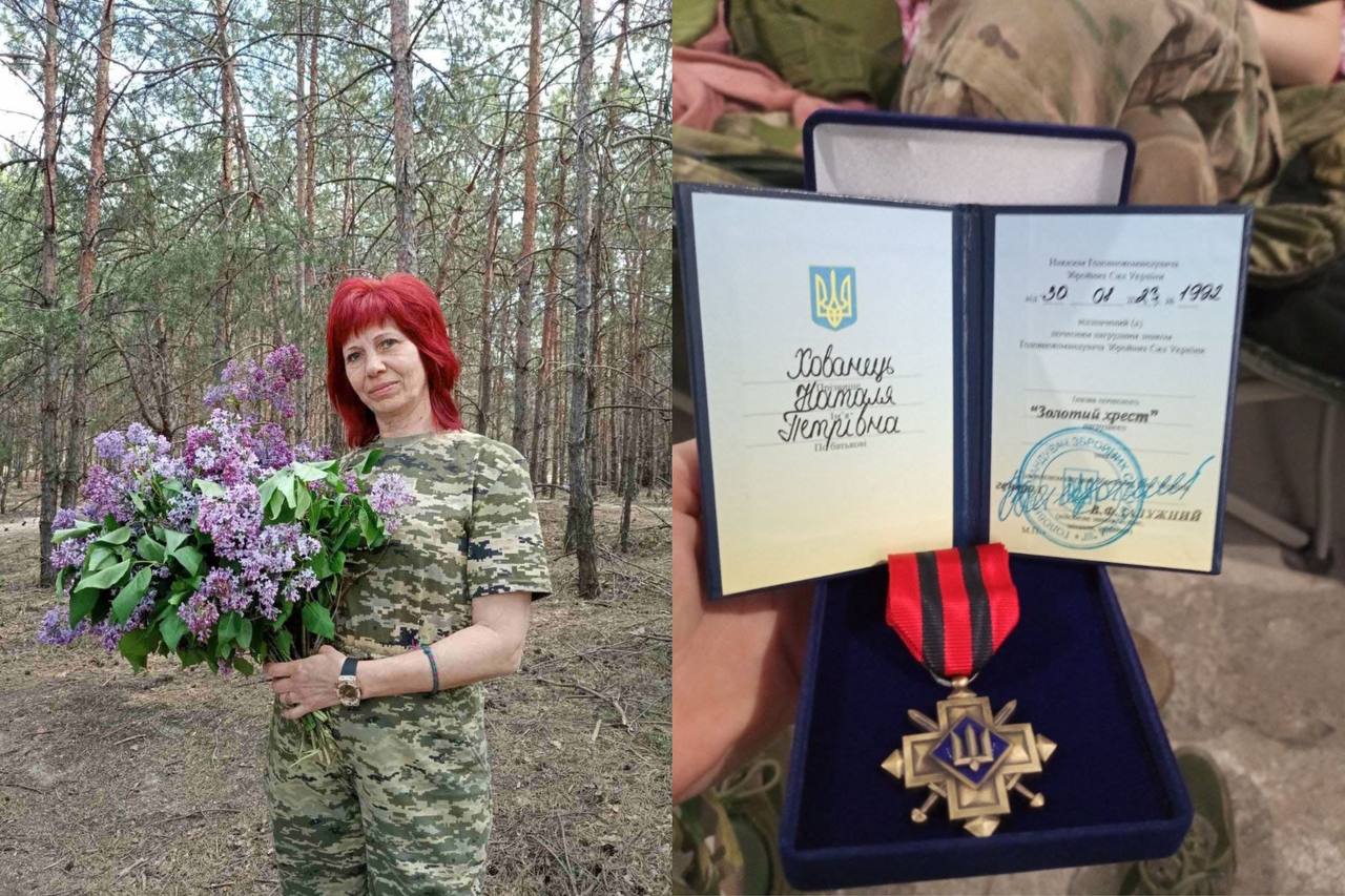 Наталя Хованець