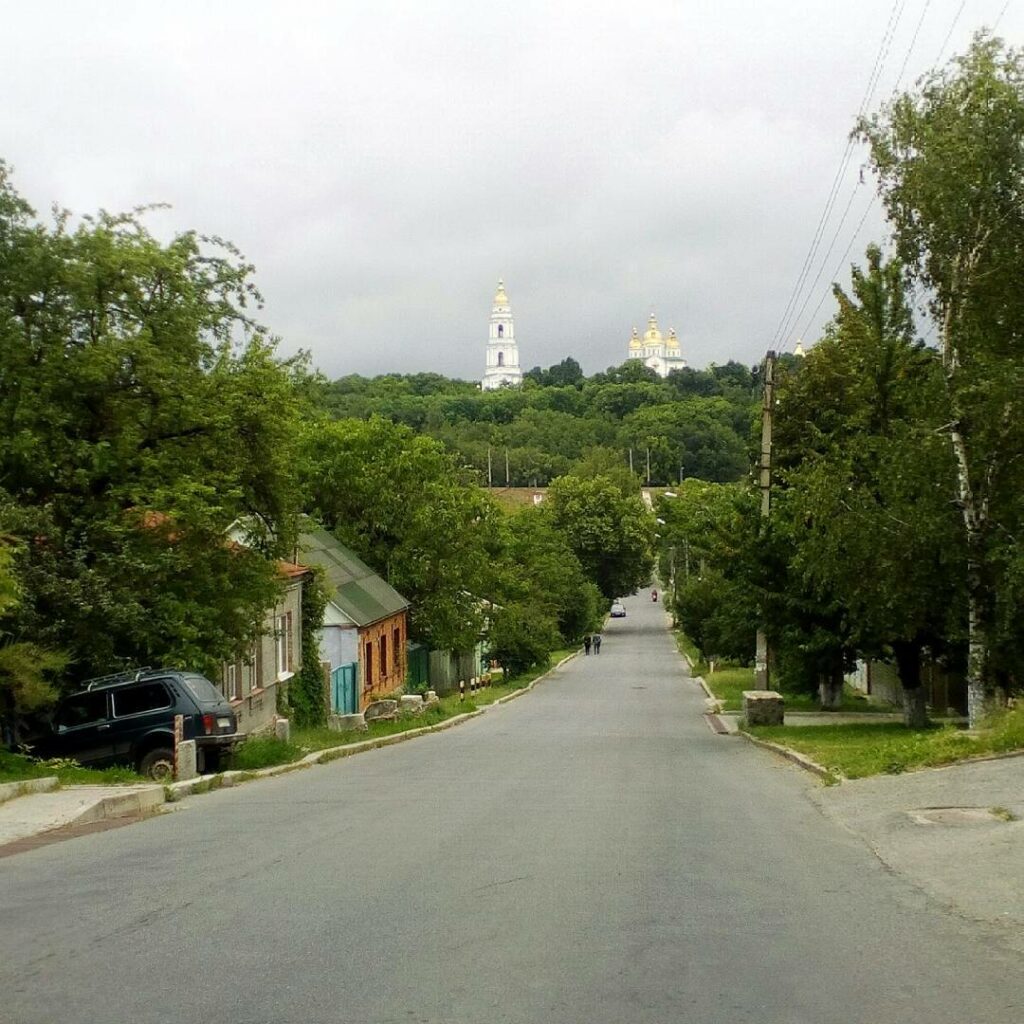 Червоний Шлях