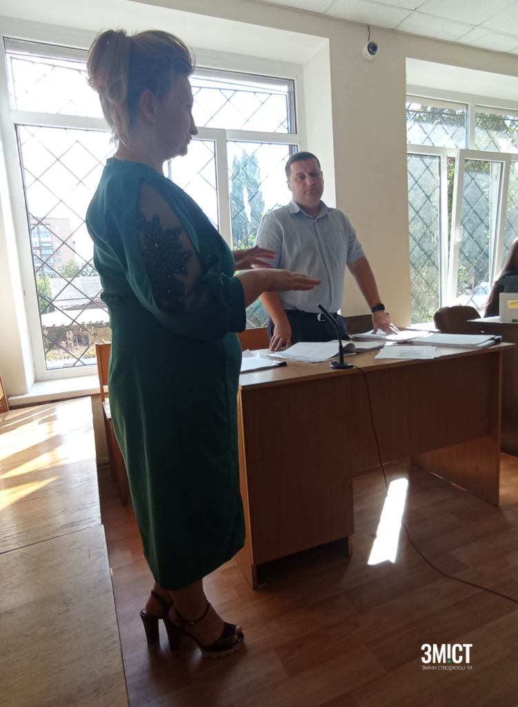 Наталія Солоха