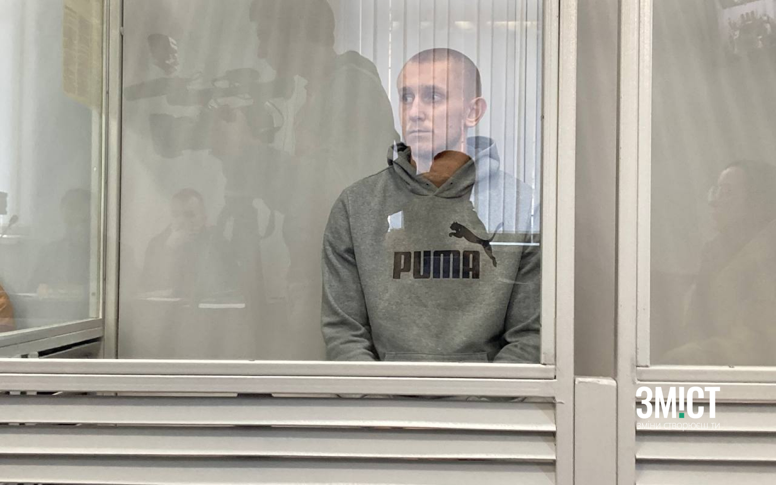 Ілюстративне фото