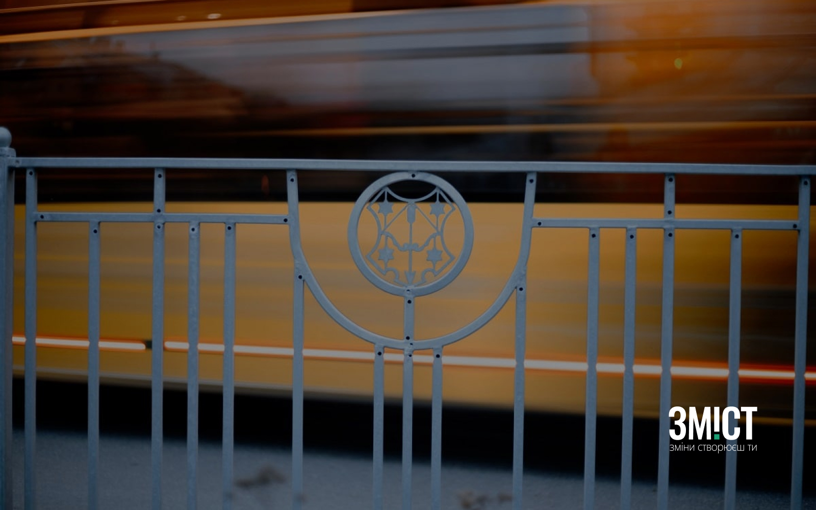 Полтава, 2022 рік