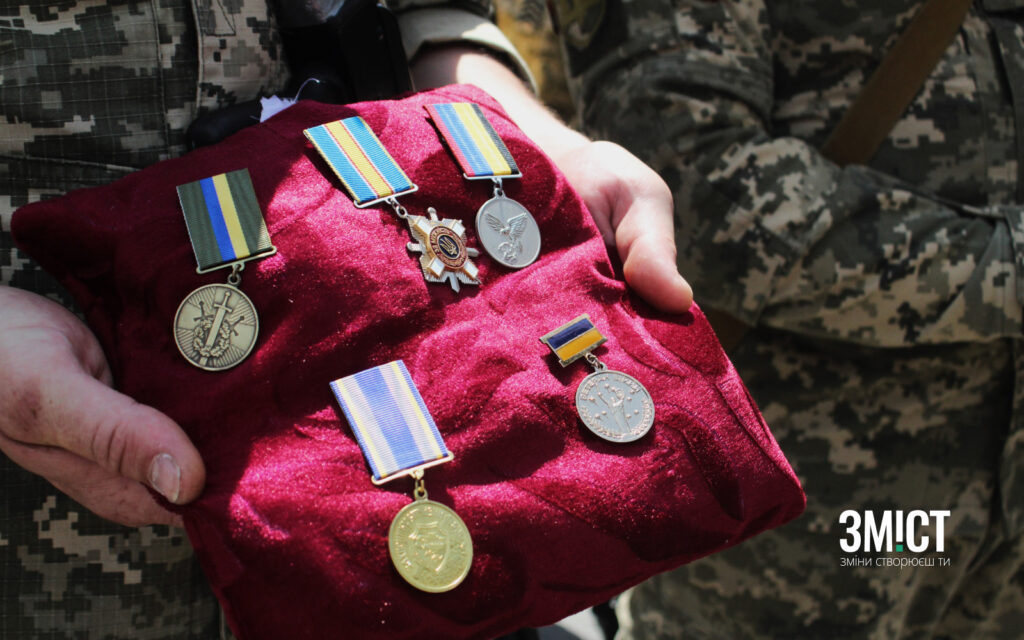 Військові нагороди