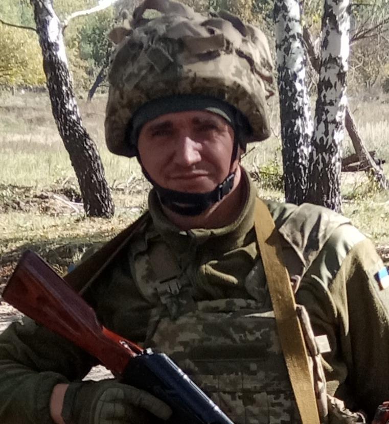 Євгеній Гирич