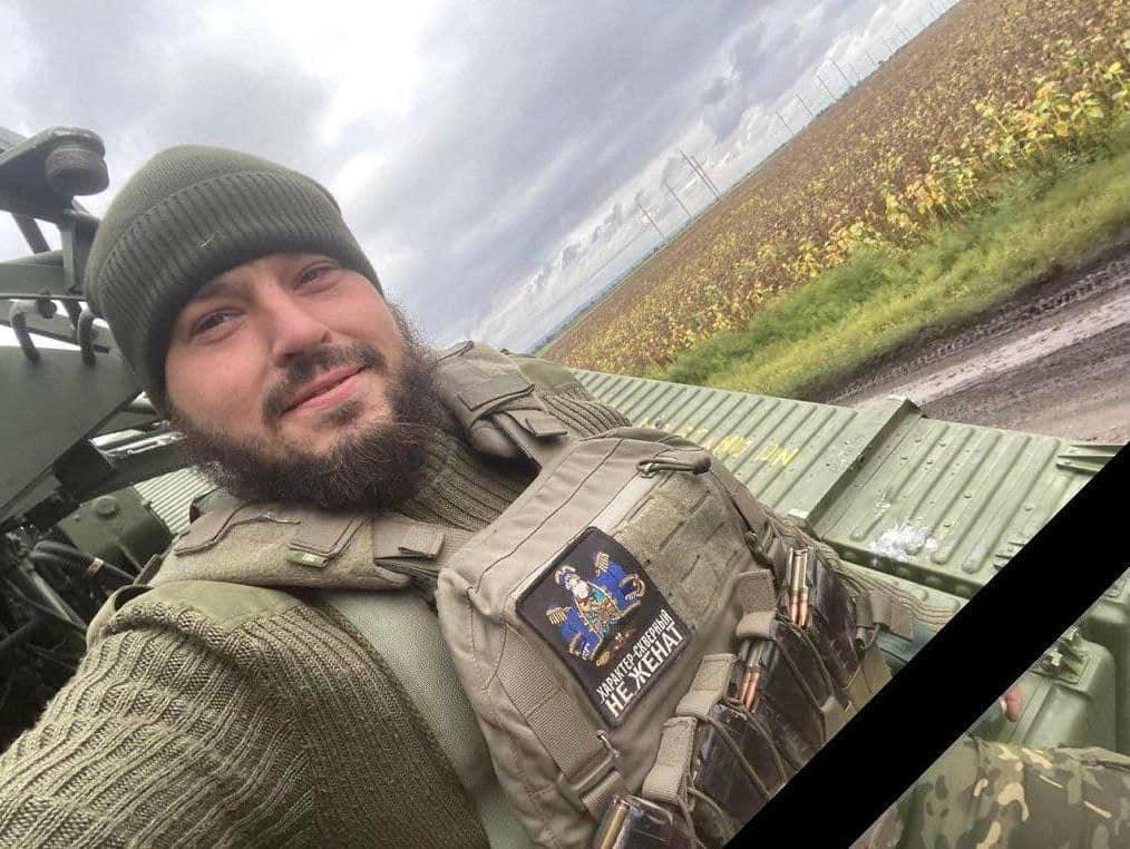 Богдан Заіченко