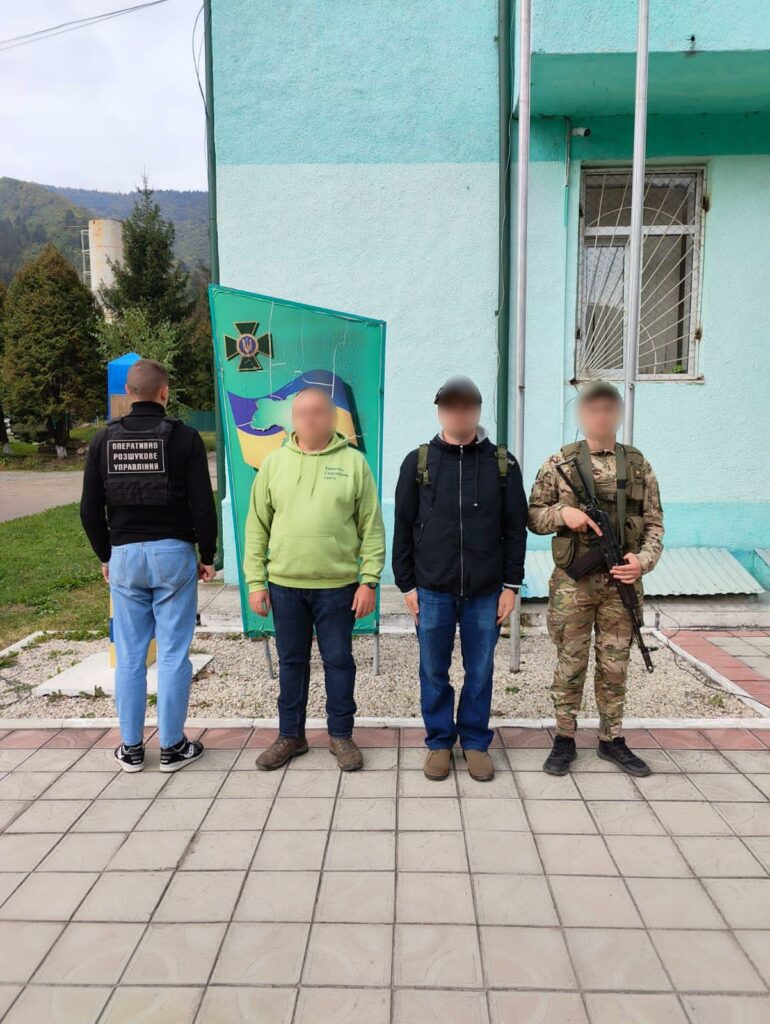 Прикордонники спіймали