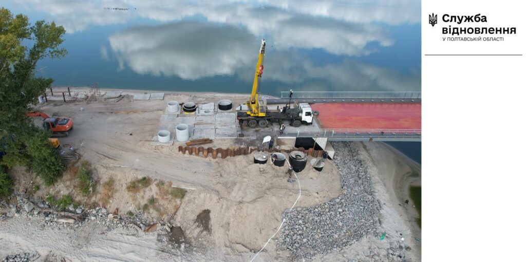 Ремонт мосту через Сулу