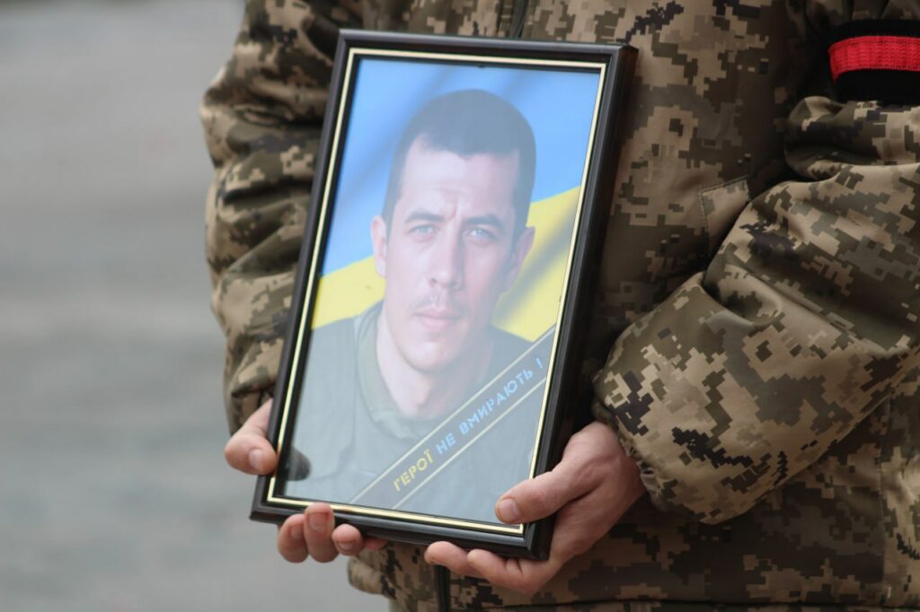 Сергій Левченко