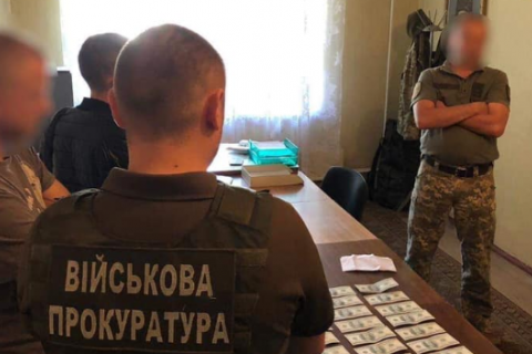 Ілюстративне фото