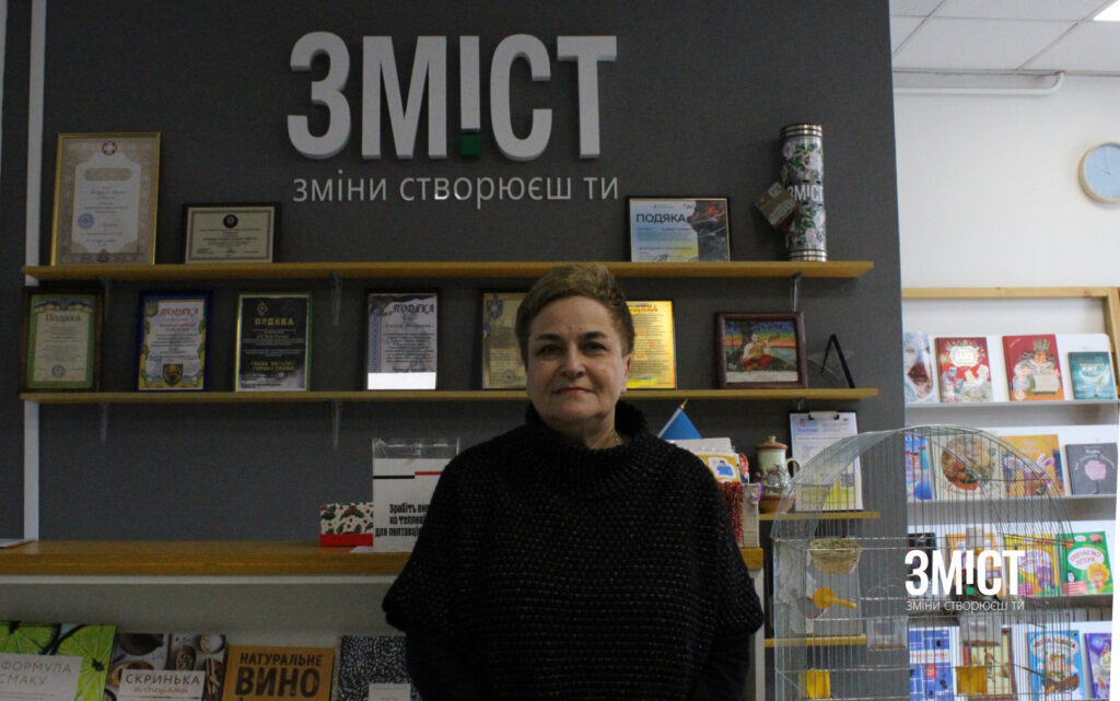 Марина Гримич