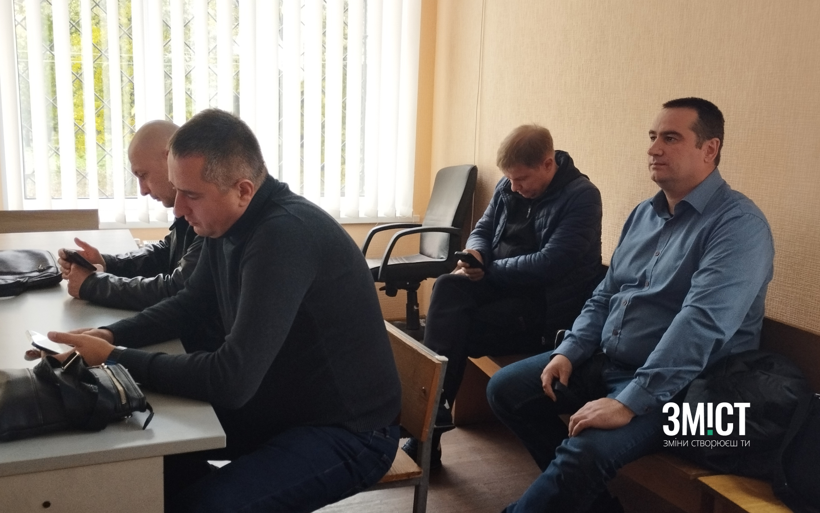 Фото + лого ЗМІСТ _12.4.23 4