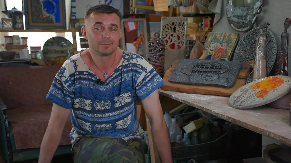 Святослав Пашинський